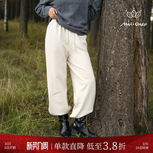 女冬季 Missonep逸 立体剪裁高腰松紧腰系带休闲裤 日常款 旧日暖