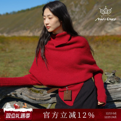 圣诞红色高领毛衣慵懒配棕色腰带