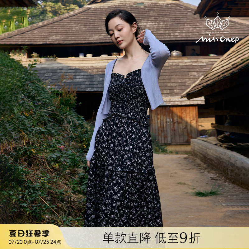 Missonep碎花吊带针织开衫连衣裙