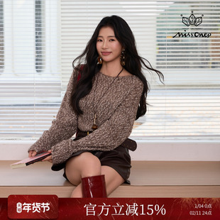 Missonep逸【千织沁】慵懒感杂色圆领套头针织衫女2025冬季新款