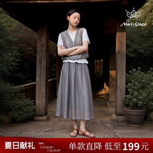 Missonep逸【花影重】休闲套装假两件V领马甲圆领上衣配A字半身裙
