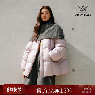 Missonep逸【雾里枝】90鹅绒紫色拼接灰针织高领披肩羽绒服女冬季