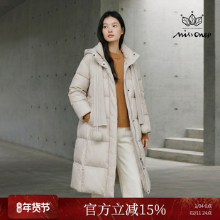 Missonep逸【冬眠语】休闲风立领中长款羽绒服配连帽毛球披肩冬季