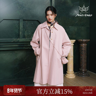 Missonep蝉【风婉意】浪漫风粉色翻领中长款衬衫女配包和丝巾春季