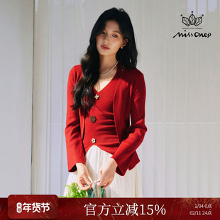 Missonep蝉【盈春至】浪漫风红色花朵装饰吊带开衫针织两件套春季