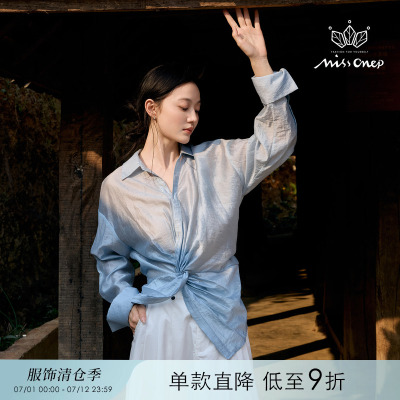 Missonep简约薄款扭结长袖衬衫