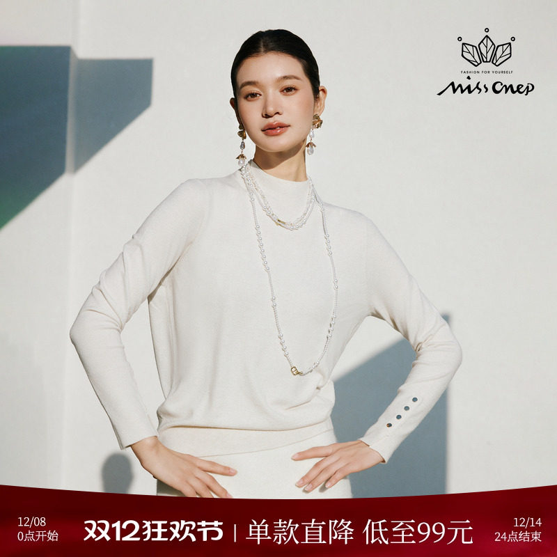 Missonep蝉【烟汀序】百搭款纯色系半高领套头针织衫女202