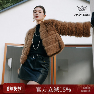 Missonep蝉【雪溶意】浪漫风焦糖棕短款狐狸毛皮草外套女冬季新款