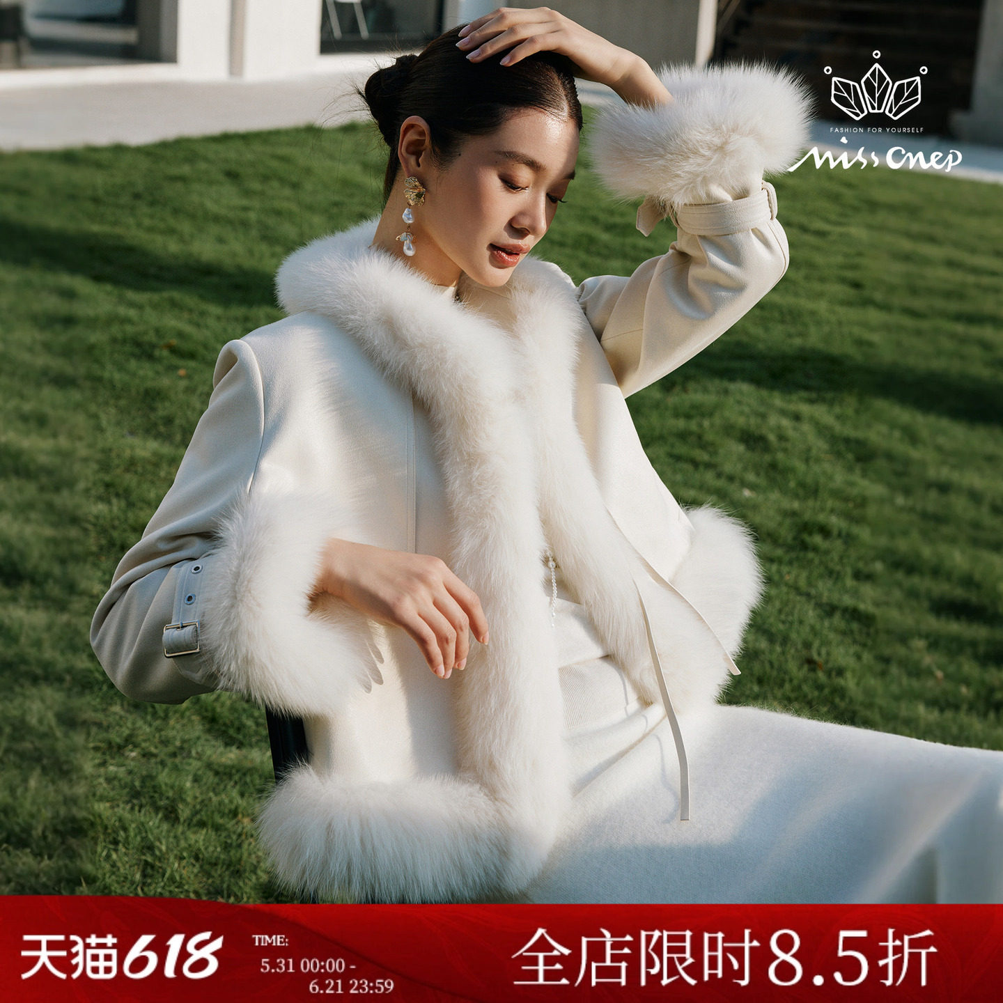 Missonep蝉【雪溶意】百搭款90鹅绒狐狸毛拼接皮草短外套女冬季