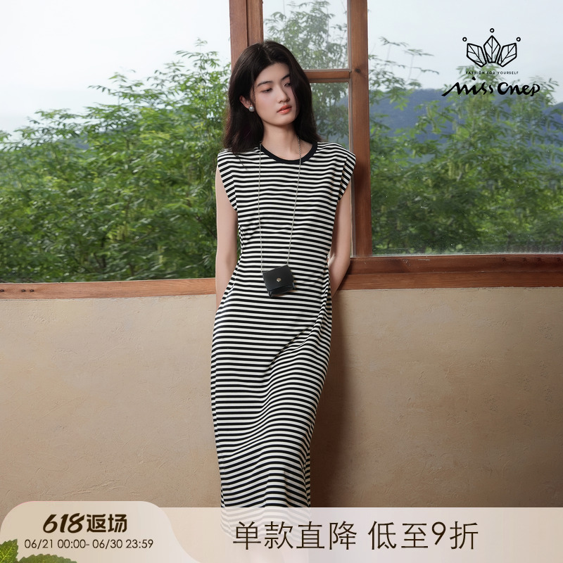 Missonep蝉【樱艳语】百搭款黑白条纹修身连衣裙配链条小包女夏季