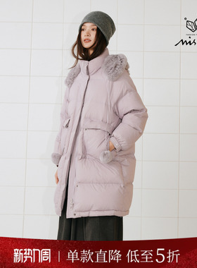 Missonep逸【雾里枝】简约90鸭绒紫色毛毛领连帽中长款羽绒服冬季