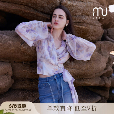 Missonep法式大袖笼交叉领衬衫