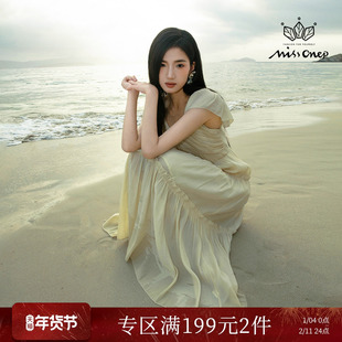 Missonep满【遐想】V领花边气质款长裙子女海岛度假穿搭夏季新款