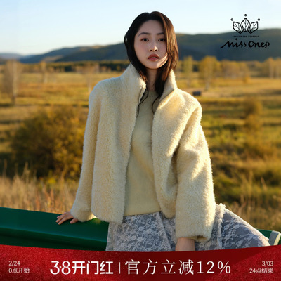 休闲奶黄泰迪卷毛立领拉链短外套