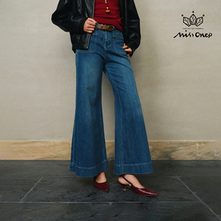 Missonep逸【亦步调】百搭复古蓝阔腿牛仔裤配棕色皮带女春季新款