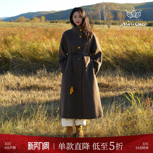 毛呢外套配腰带黄流苏冬季 高级撞色纽扣长款 赋冬呢 Missonep蝉