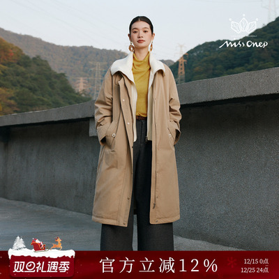 休闲米白撞色领长款风衣式羽绒服