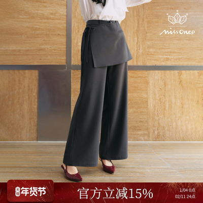 灰色西装阔腿裤配可拆卸腰封裙片