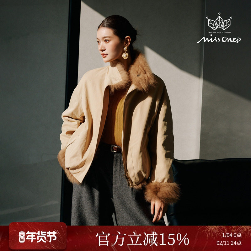 Missonep逸【雪溶意】复古风狐狸毛拼接两面皮草外套女2025冬季,女装/女士精品,皮草,淘宝优惠券,粉丝福利购,淘宝优惠卷