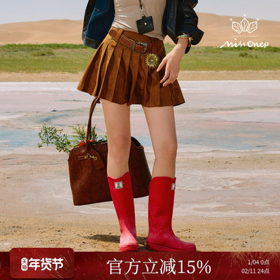 Missonep大地色高腰显瘦百褶裙