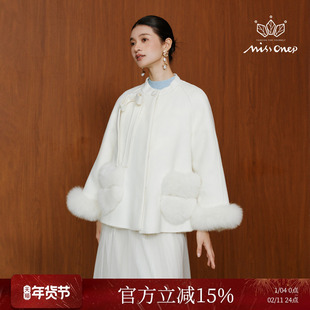 Missonep蝉【雪溶意】浪漫风纯色蝴蝶结领狐狸毛拼接皮草大衣冬季