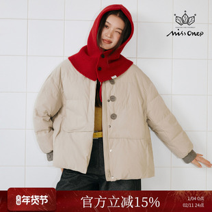 Missonep逸【雾里枝】休闲款卡其撞色领大纽扣设计羽绒服冬季新款