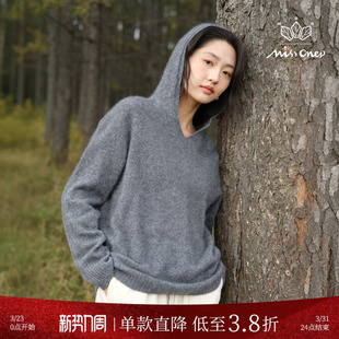 新款 纯色系绵羊毛连帽毛衣慵懒高级感女冬季 冬漫醺 Missonep逸