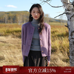 MissonepOL【冬漫醺】通勤紫色圆领单排扣仿貂毛羽绒短外套女冬季