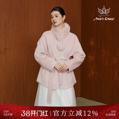 浪漫粉色可拆卸狐狸毛领毛呢外套