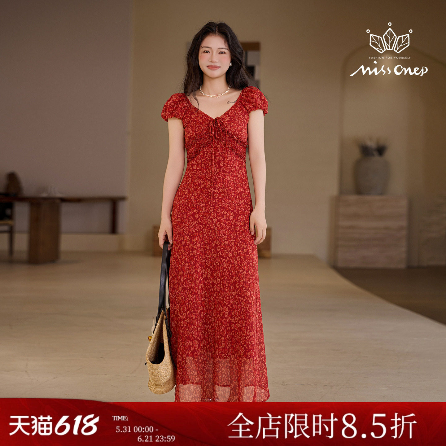 Missonep蝉【芷惜雾】复古风红色碎花V领泡泡袖海边度假裙女秋季