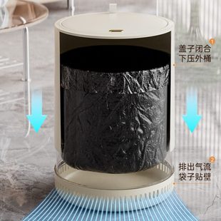 圆形垃圾桶 气压套袋垃圾桶家用客厅轻奢大容量带盖卧室厨房按压式