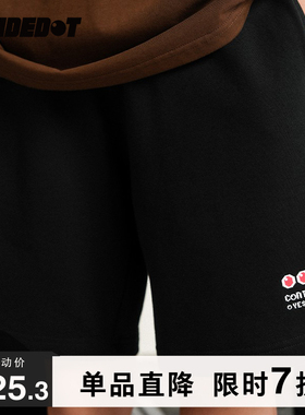 INSIDEDOT 像素系列创意印花短裤男夏季新款宽松百搭纯棉五分裤