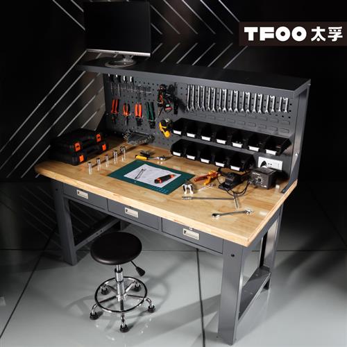 带抽屉矮灯架实木桌板工作台 多功能挂板置物架手工维修桌子