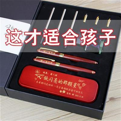 毕业送男生小学生男孩初中生女童13儿童8女生日礼物女孩10岁十12