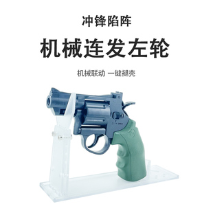 左轮玩具手枪玩具枪男孩手抢儿童软弹枪转轮抛壳儿童枪连发发射器
