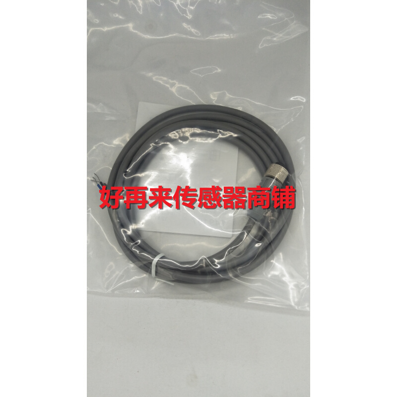 BC CS425-0000-1A-008-PX0434-100传感器连接线BCC0A2K品质保证 电子元器件市场 连接器 原图主图