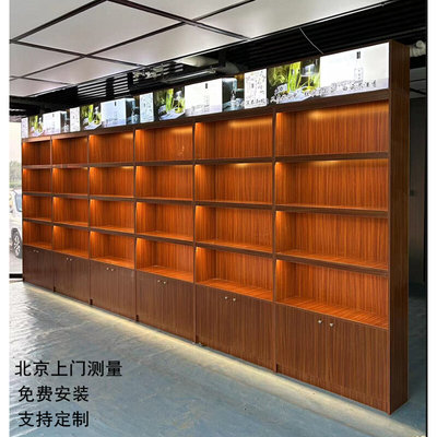 烟酒展示柜定制茶叶展示柜便利店超市烟酒店展示柜荣誉墙展示柜