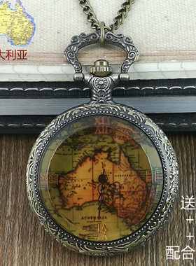 大号茶镜地图怀表复古翻盖学生男士女项链表铁塔挂表皮绳创意礼物