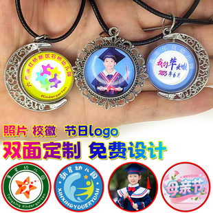 时光光宝石底托项链吊坠底座diy手工吊坠幼儿园毕业纪念定制照片
