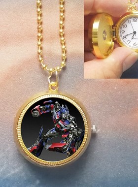 动漫变形金刚项链怀表吊坠手表擎天柱大黄蜂汽车人男女礼物挂表挂