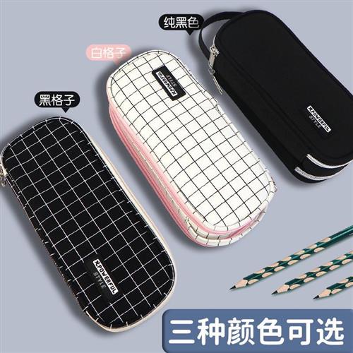 跨境亚马逊多功能创意双拉链笔袋中学生铅笔袋手提简约帆布文具袋