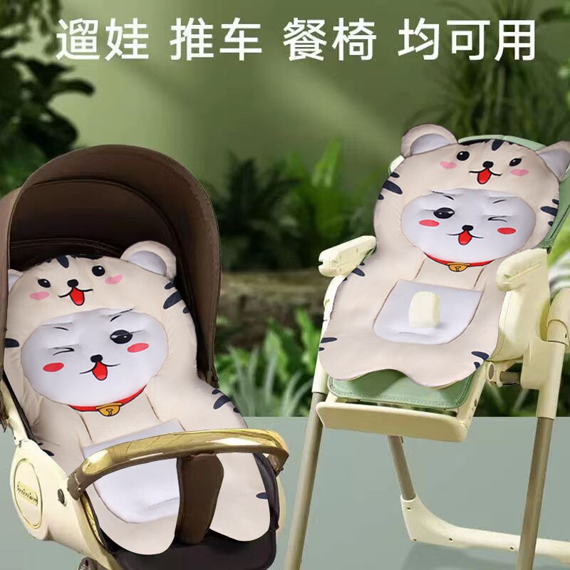 宝宝推车棉垫婴儿车坐垫