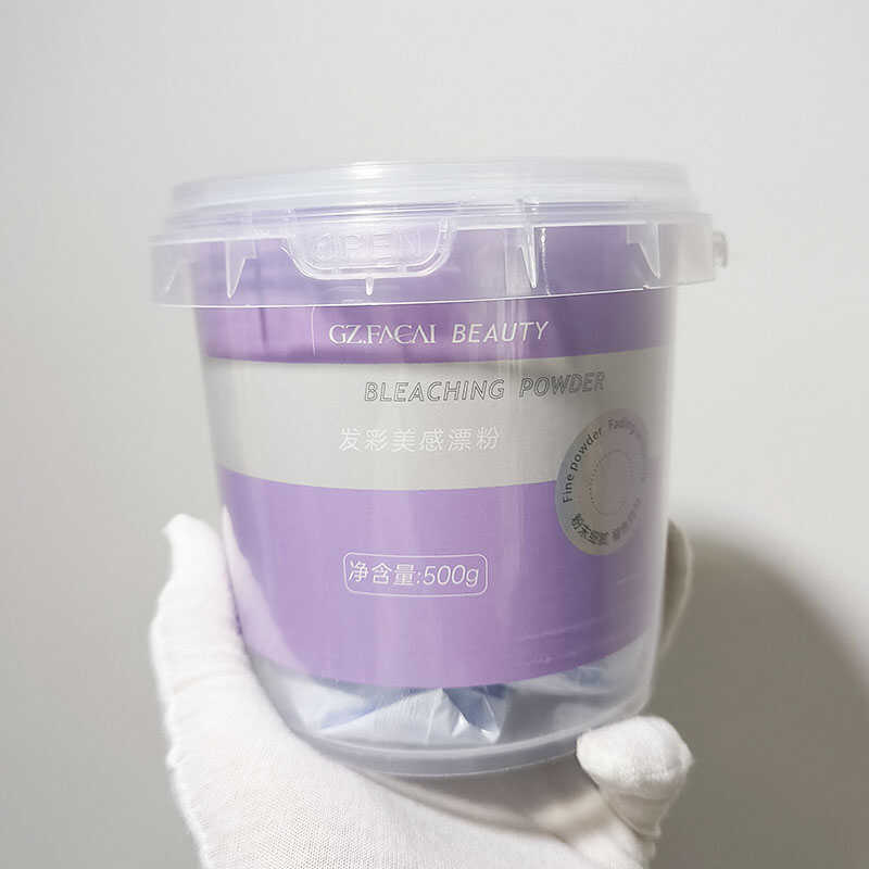 美发改色漂粉理发店专用漂发褪色毛白剂蓝漂发剂不伤发白金色染发