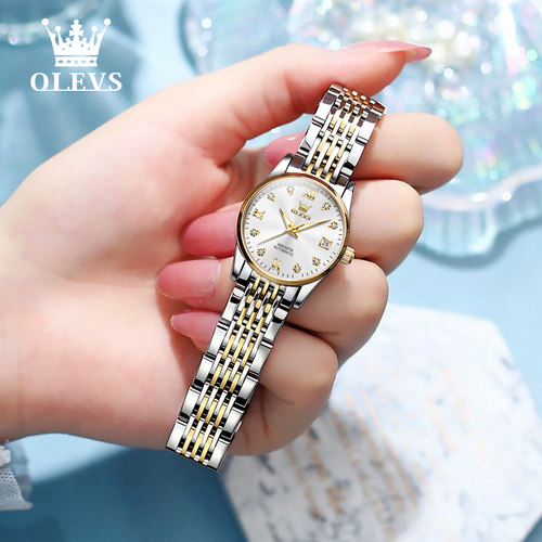送女友礼物欧利时轻奢女士手表