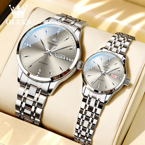 【送礼精选】时尚情侣手表