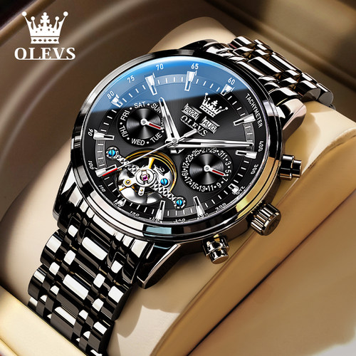 张智霖代言/男士全自动机械男表