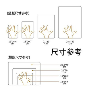 标识牌室产妇请勿打扰母婴哺乳孕妇门上中提示牌挂牌门牌喂奶可爱