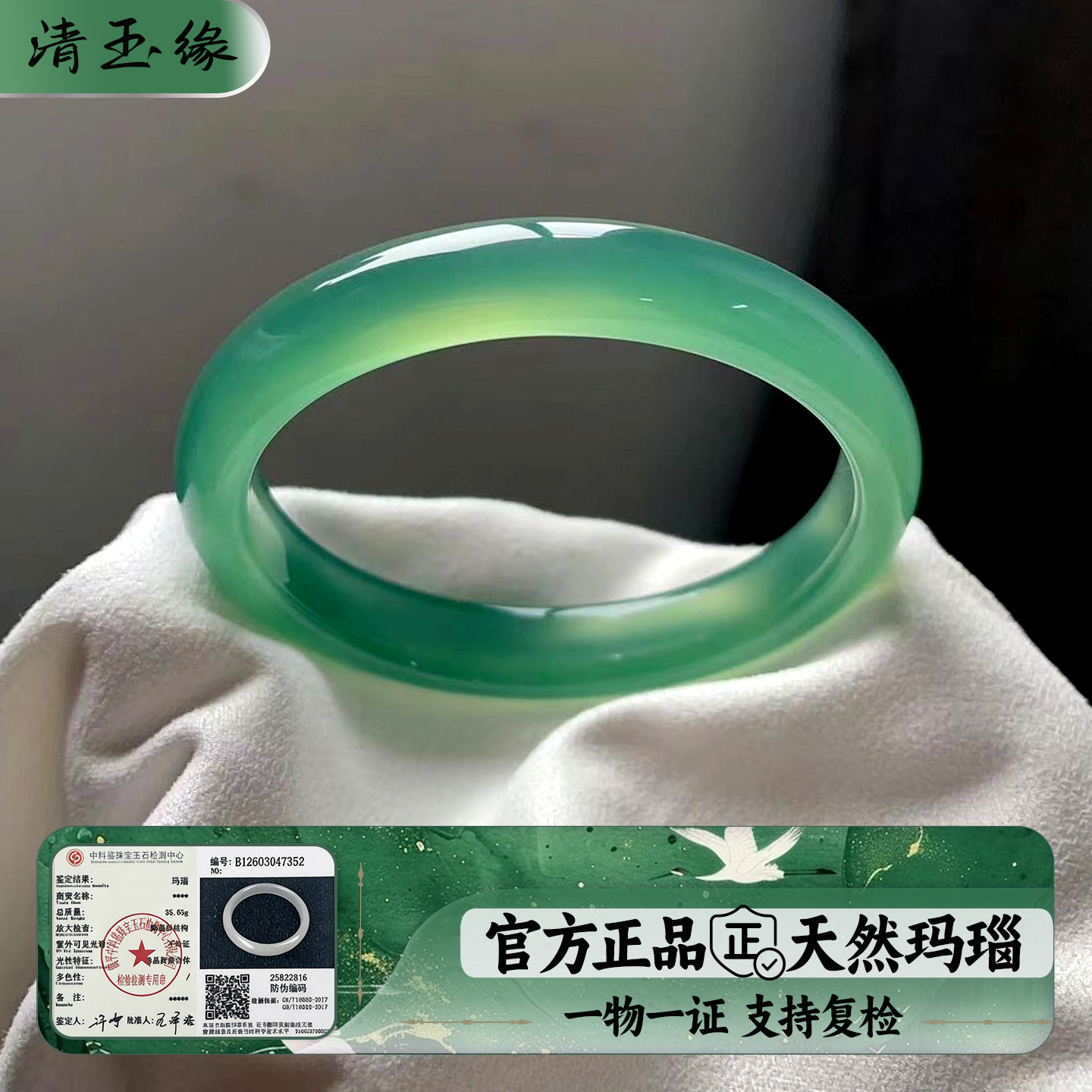 近7天“1000+人收藏过”