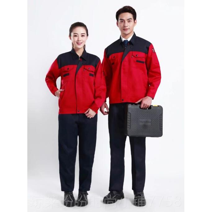 新款京东物流装长袖工作服工服务快递员男汽车美耐穿耐容磨女工衣