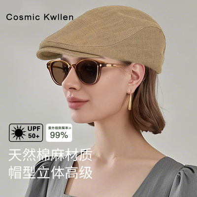 日式复古棉麻亚麻前进帽夏季高奢